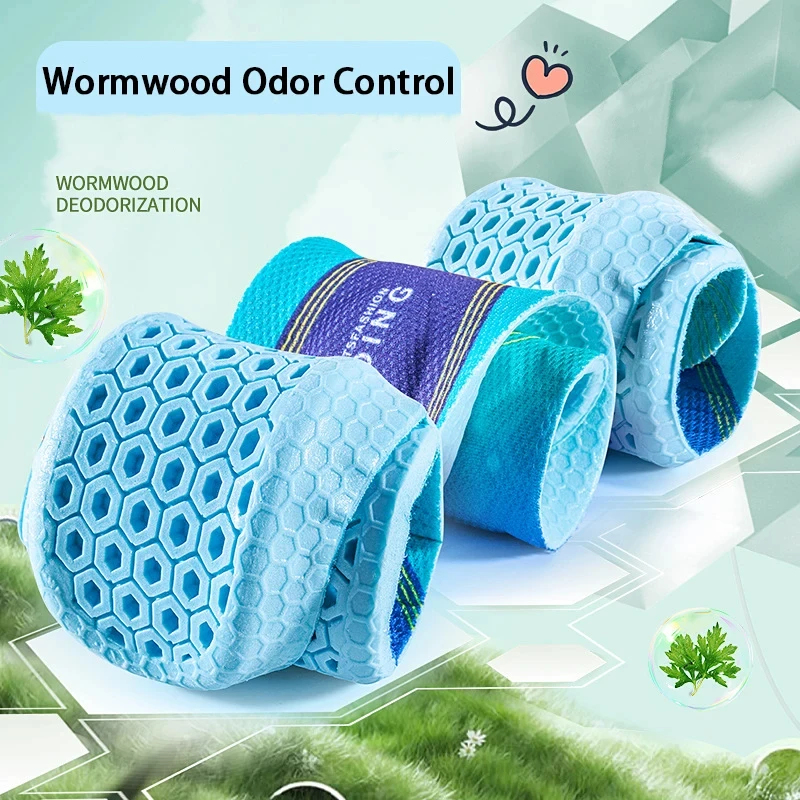 Men'S Shoes For Plantar Fasciitis - New Sports Insoles Wormwood Deodorant Breathable