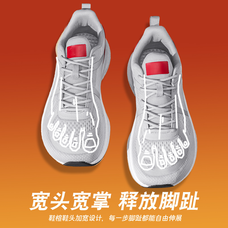 2026 New Running Shoes Man Wid - Men'S Shoes For Wide Feet review and price