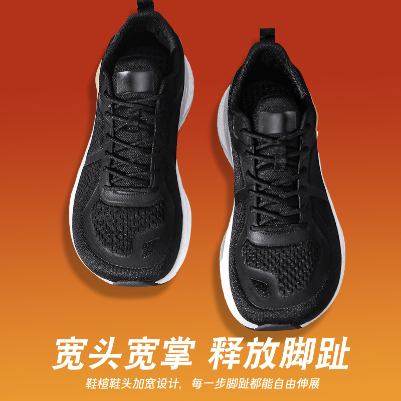 2026 New Running Shoes Man Wid - Men'S Shoes For Wide Feet review and price