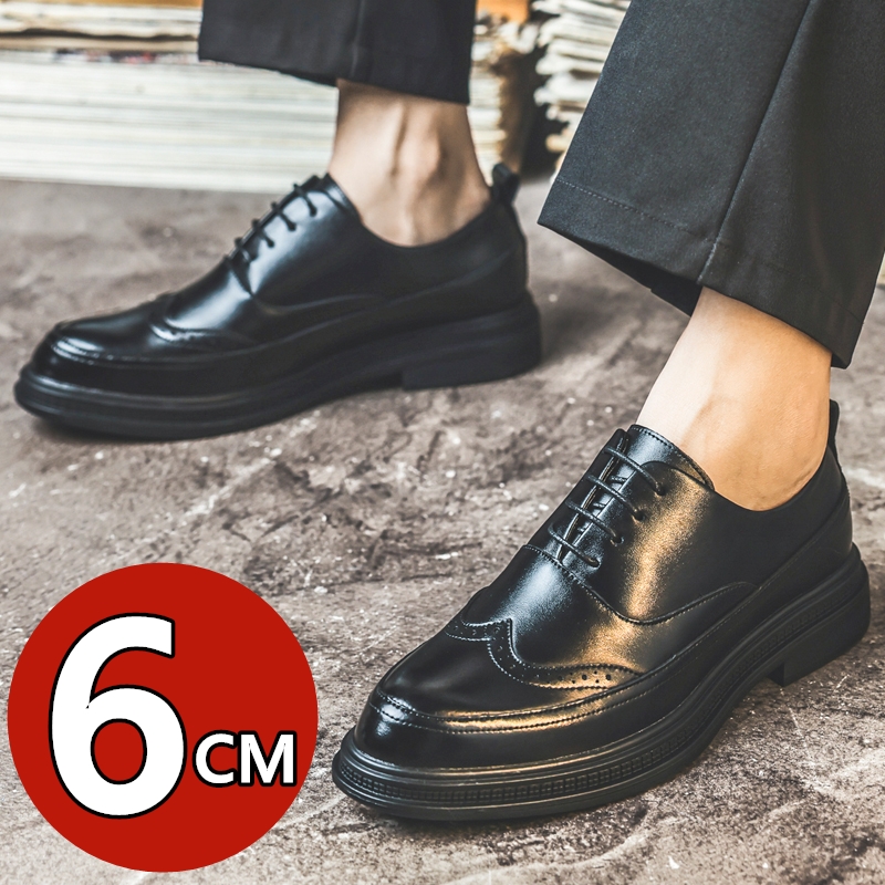 Men's Height Increasing Leathe - Men'S Shoes Brogues review and price