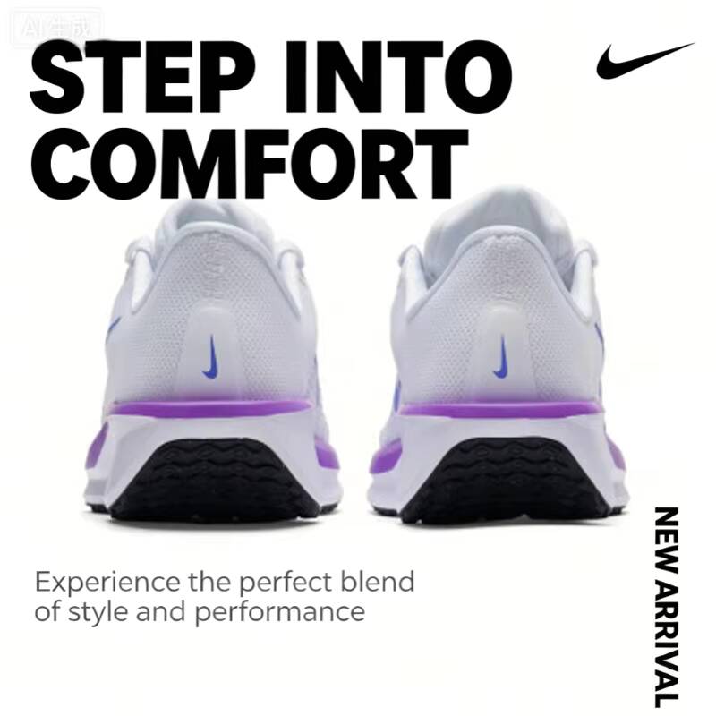 Hot Nike Women’s New Quest 6 C - Men Shoes On Sale Nike review and price