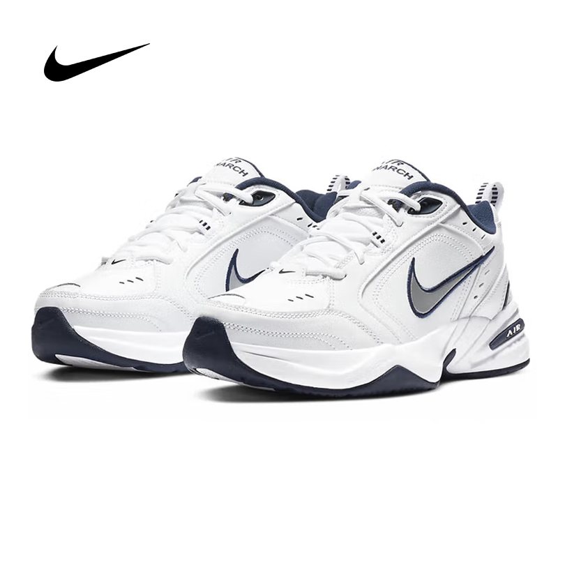Nike Men's M2K Tekno Chunky Da - Men Shoes On Sale Nike review and price
