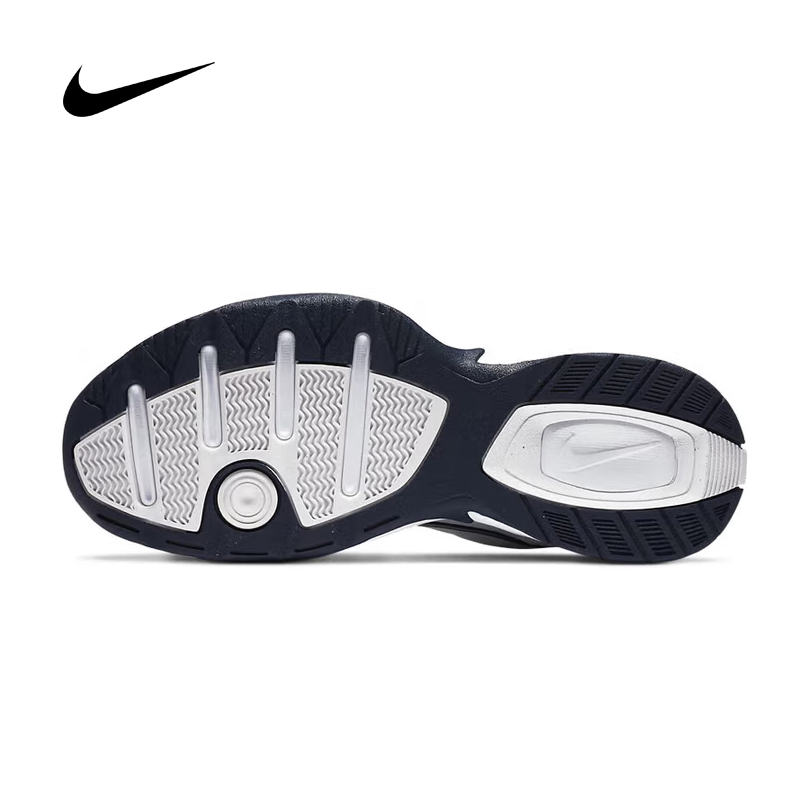 Nike Men's M2K Tekno Chunky Da - Men Shoes On Sale Nike review and price