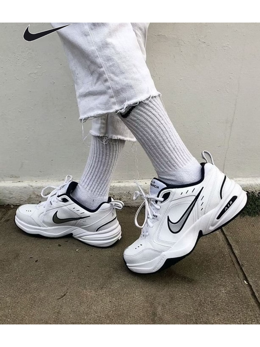 Nike Men's M2K Tekno Chunky Da - Men Shoes On Sale Nike review and price