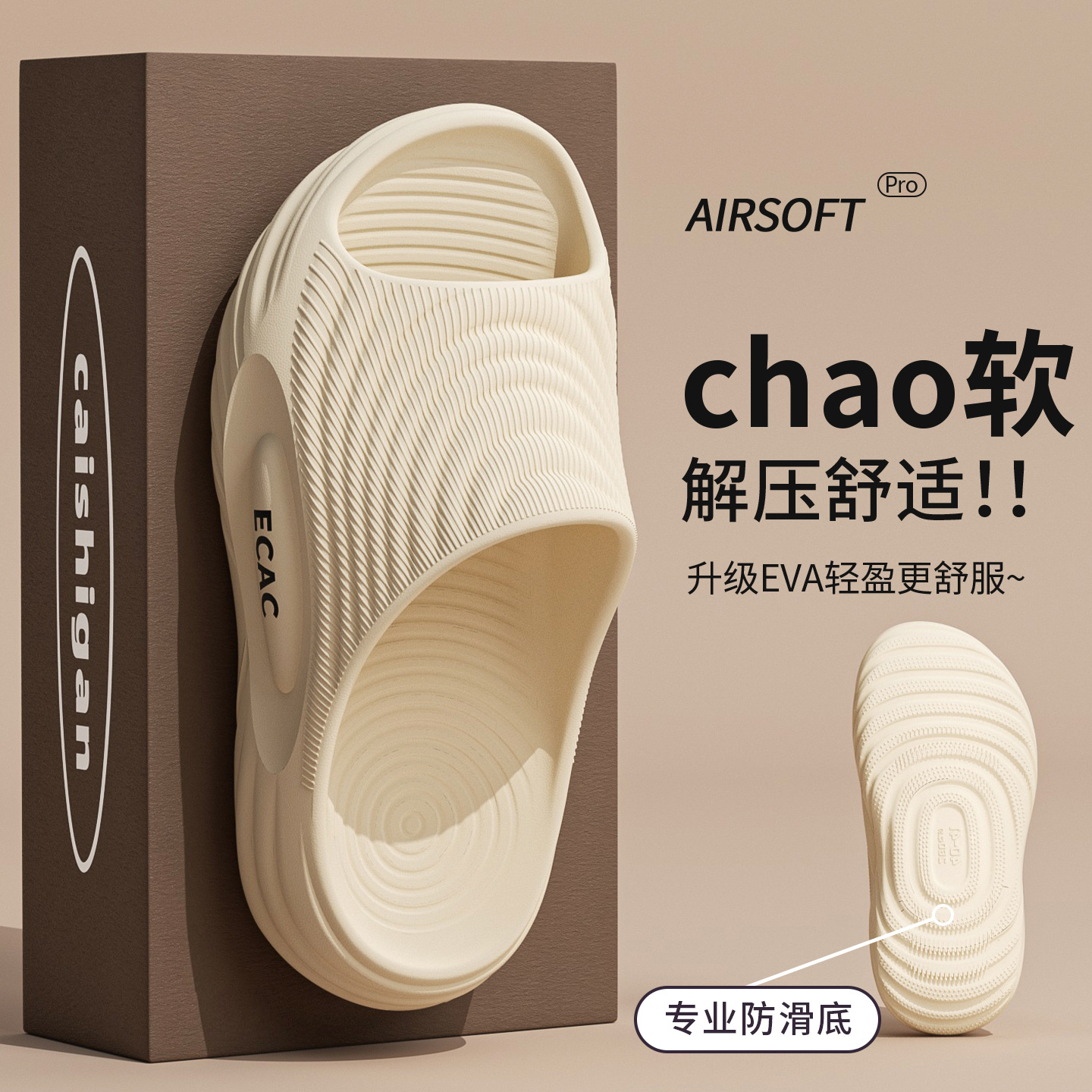 2026 House Slippers for Men Wo - Men Shoes 2026 review and price