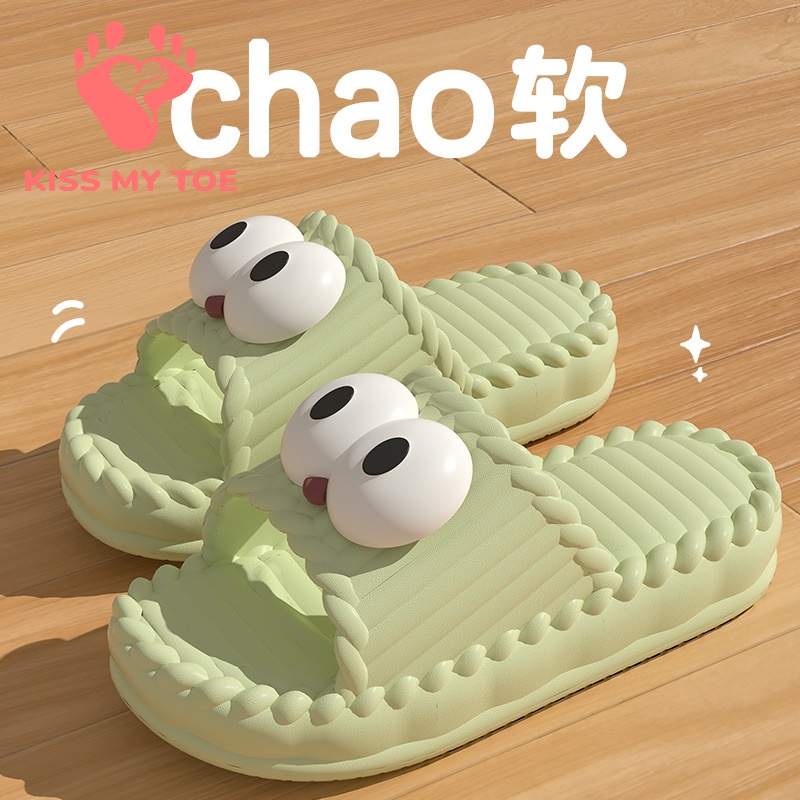 Soft Slippers Women Men Couple - Men Shoes 2026 review and price
