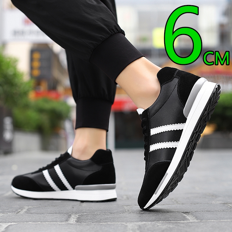 Men Fashion Height Increasing  - Men'S Shoes With Height Increase review and price
