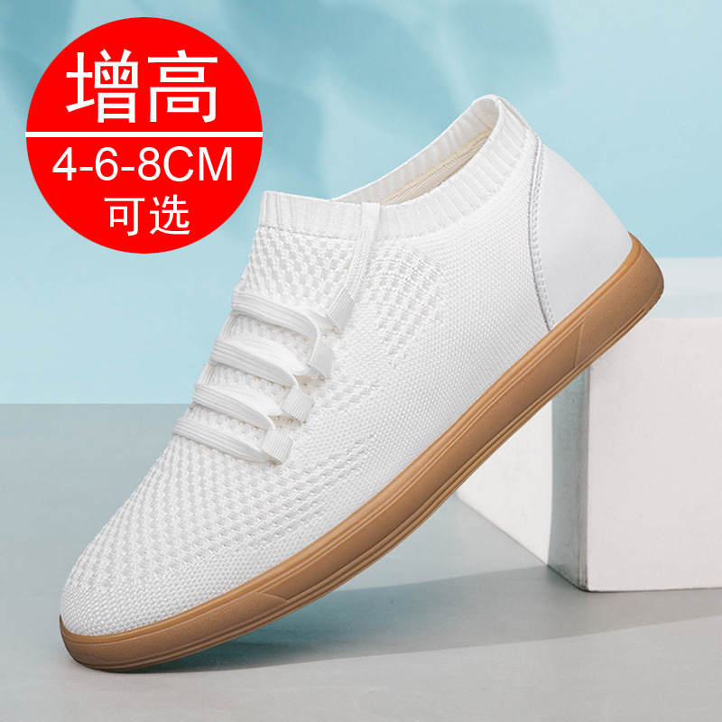 Men Big Size 37-46 Breathable  - Men'S Shoes With Height Increase review and price