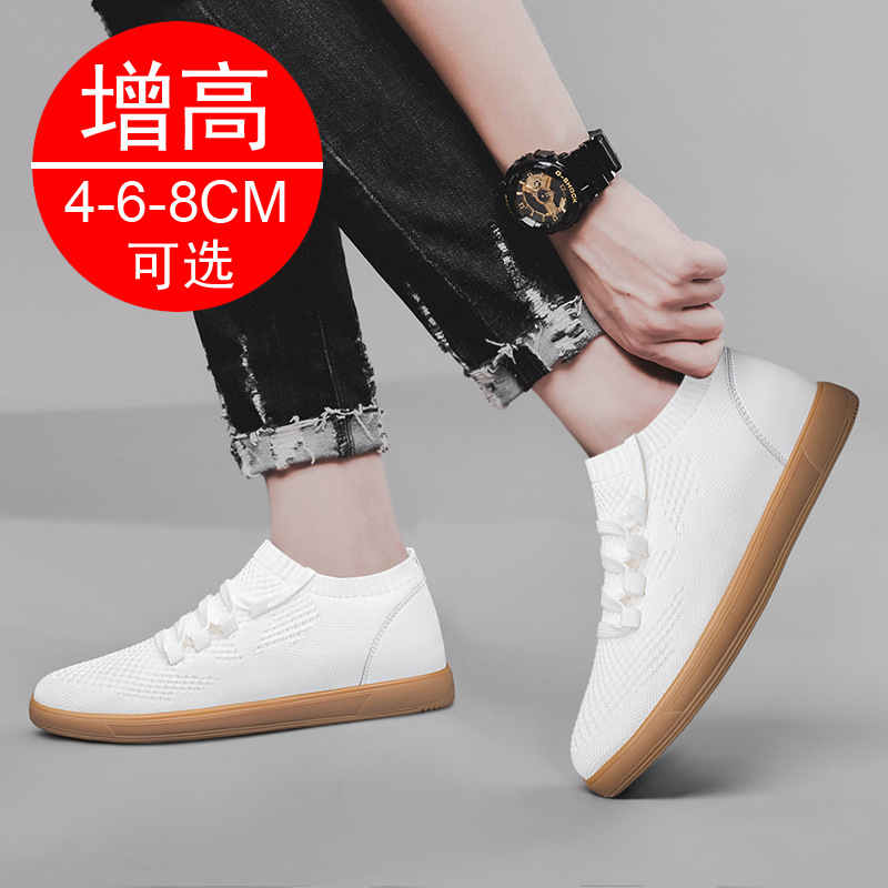 Men Big Size 37-46 Breathable  - Men'S Shoes With Height Increase review and price