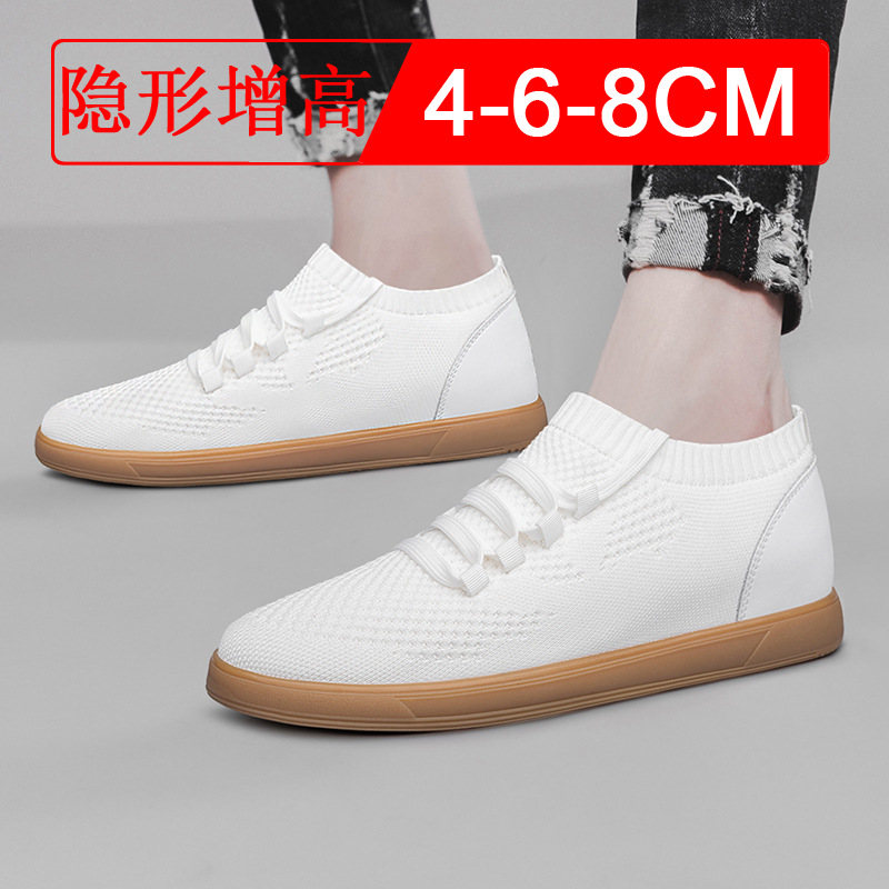 Men Big Size 37-46 Breathable  - Men'S Shoes With Height Increase review and price