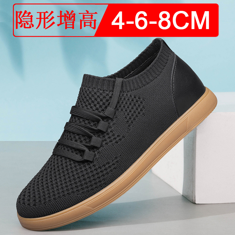 Men Big Size 37-46 Breathable  - Men'S Shoes With Height Increase review and price