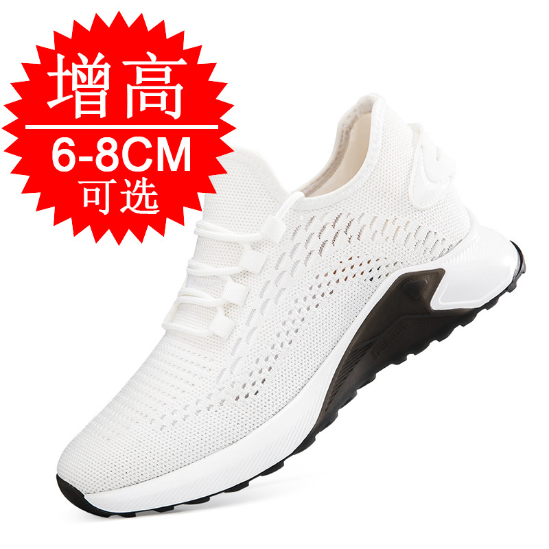 Summer New Style Elevator Shoe - Men'S Shoes With Height Increase review and price
